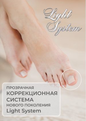 Клей  Strong (20г)